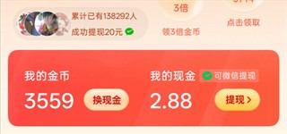 疯狂追书纯净版