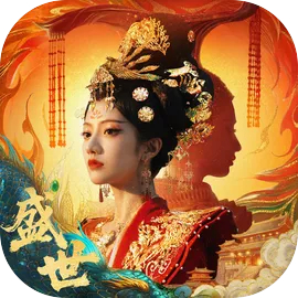 盛世天下女帝篇手游