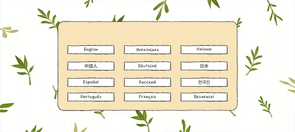 露露的家花园安卓版