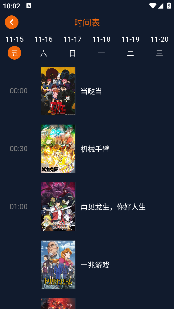 jocytw囧次元