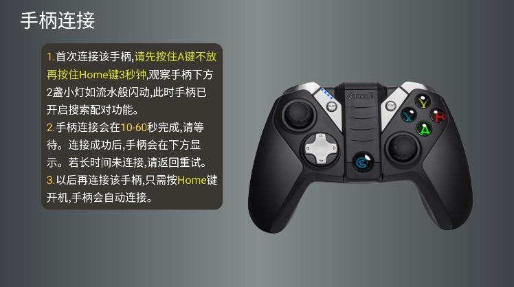 小鸡模拟器tv免费版