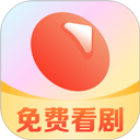 薏米短剧免广告版