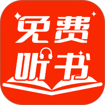 天天追书免费红包版