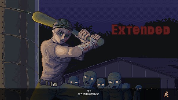 启示录Z