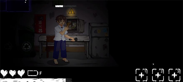 无出口公寓像素版