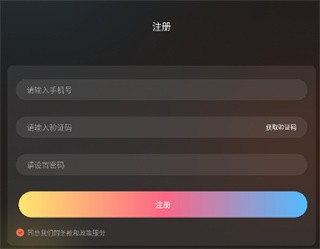 囧次元动漫app正版无广告