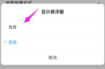 酷我音乐耗子永久vip版