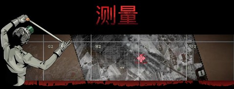 铁巢重炮模拟器