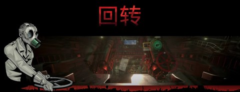 铁巢重炮模拟器