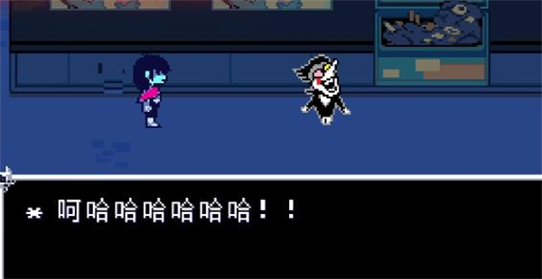 三角符文1~5章