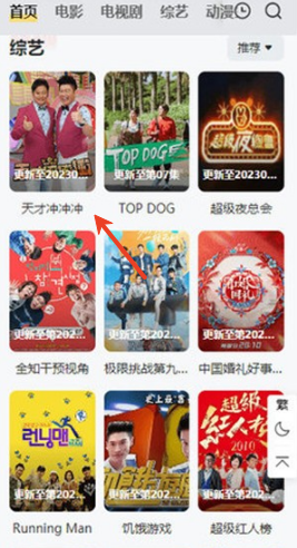 90s电影网