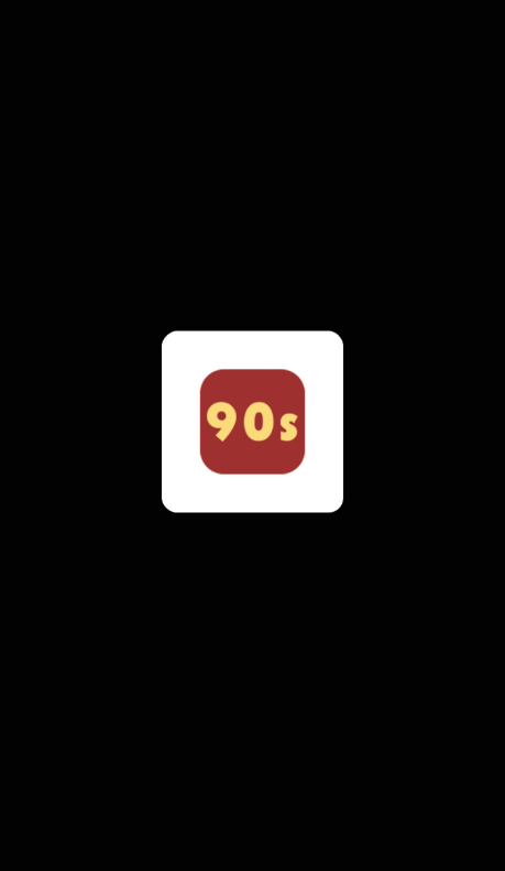 90s电影网