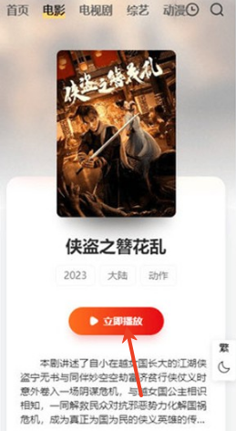 90s电影网