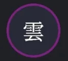 Kumo漫画
