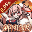 魔镜物语0.05折版