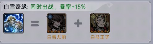 魔镜物语0.05折版