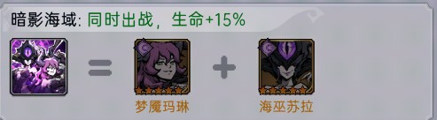 魔镜物语0.05折版