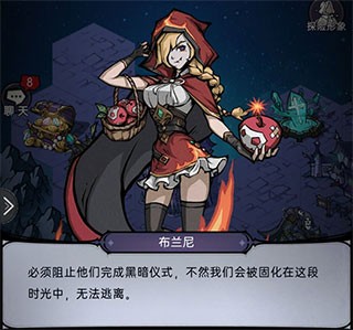 魔镜物语0.05折版
