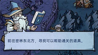 魔镜物语0.05折版