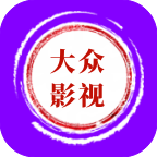 大众影视TV