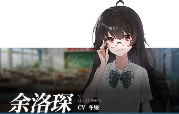 夏末白夜手机版