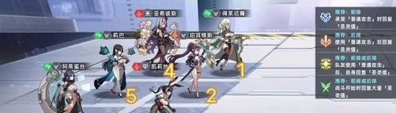 星神少女最新版