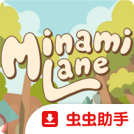 南之町手机版