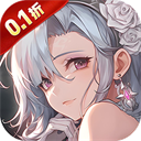 镜像空间0.1折版
