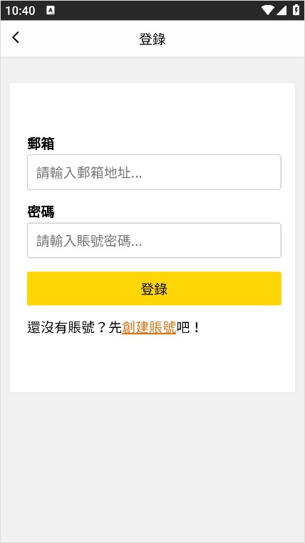 包子漫画纯净版