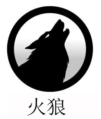火狼动漫官方正版
