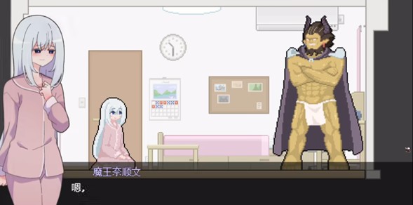 异变检查毫无疏漏汉化版