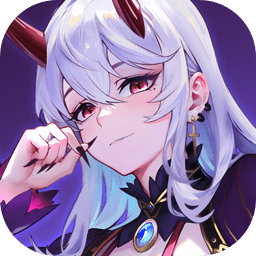 女武神之剑0.1折