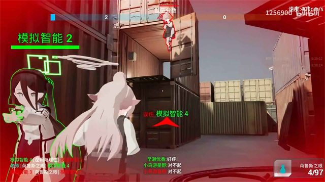 蔚蓝竞技场0.0.2版本