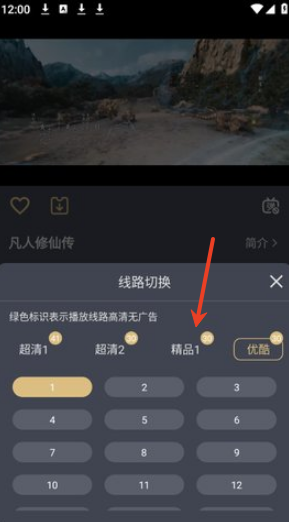 老地方影院高清电视剧免费播放