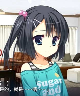 dracuriot安卓移植版