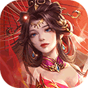 三国问鼎山河折扣版