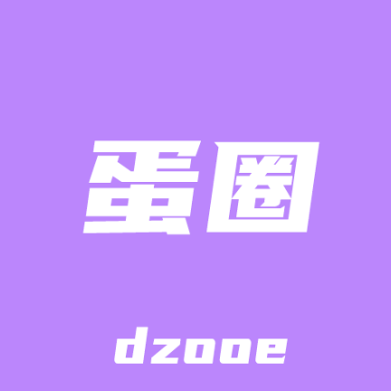 蛋圈动漫最新版