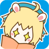 漫画台免费漫画