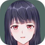 我才不会被女孩子欺负呢安卓版