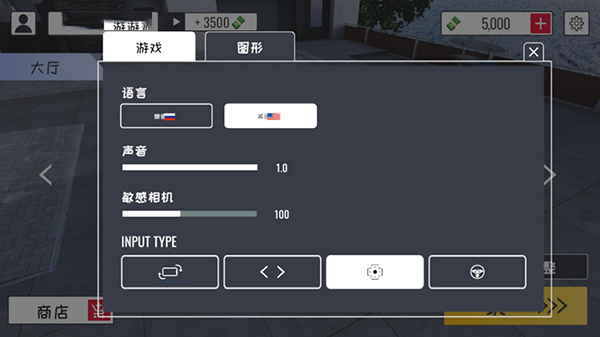 定制俱乐部手机版2026