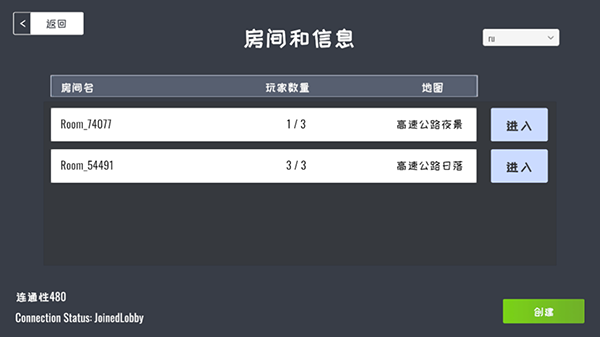定制俱乐部手机版2026