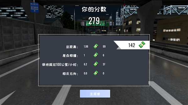 定制俱乐部手机版2026
