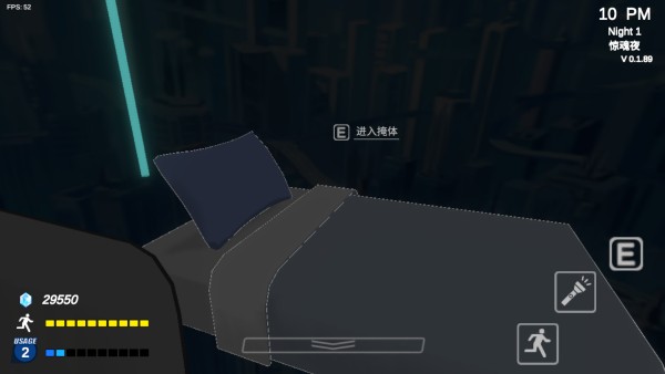 沙勒的五夜后宫2正式版