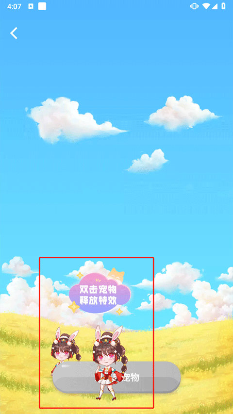 主题壁纸大全纯净版