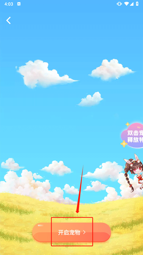 主题壁纸大全免广告版