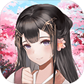 葬花暗黑桃花源1.50版