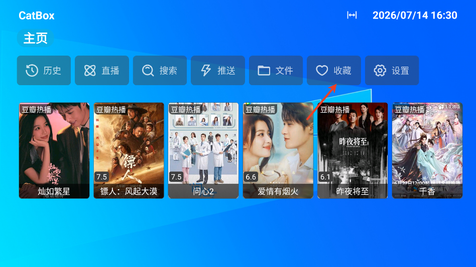 catboxTV版
