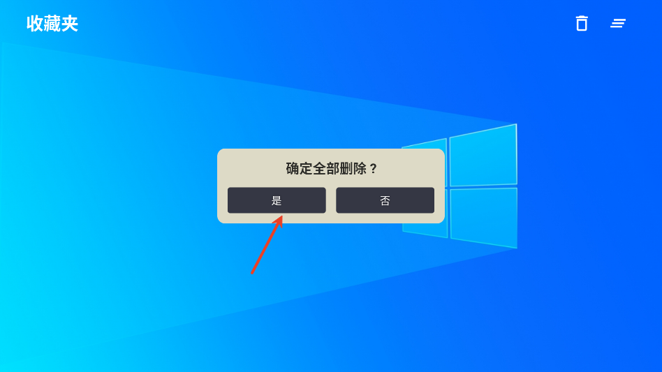catboxTV版