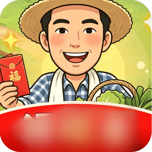 丰收乐满园