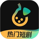 东梨短剧官方正版